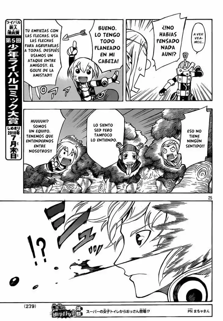 Dragon Nest capítulo 2, página 24