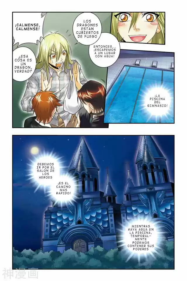 Dragon Raja capítulo 28, página 6
