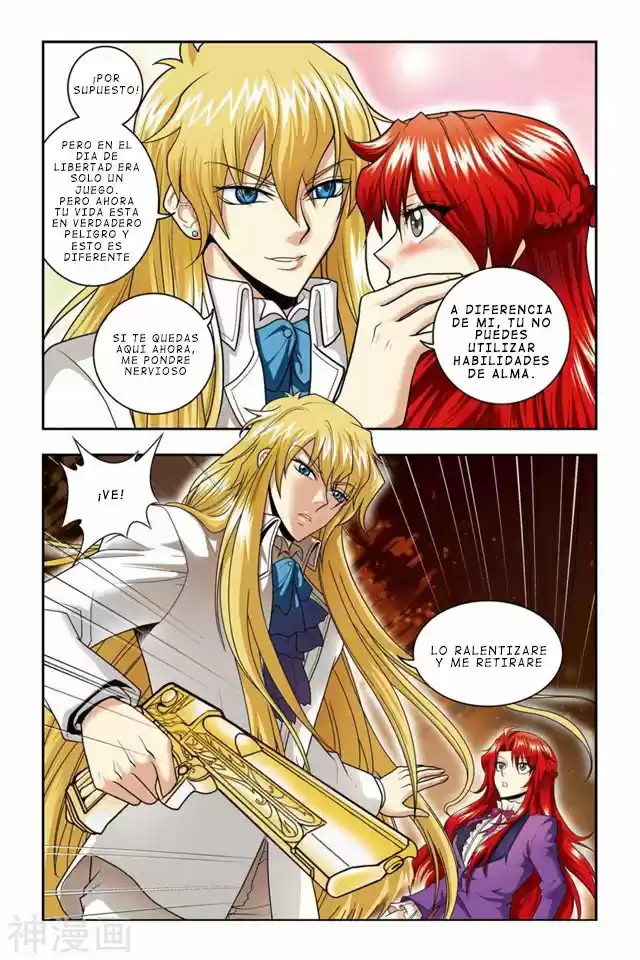 Dragon Raja capítulo 28, página 12