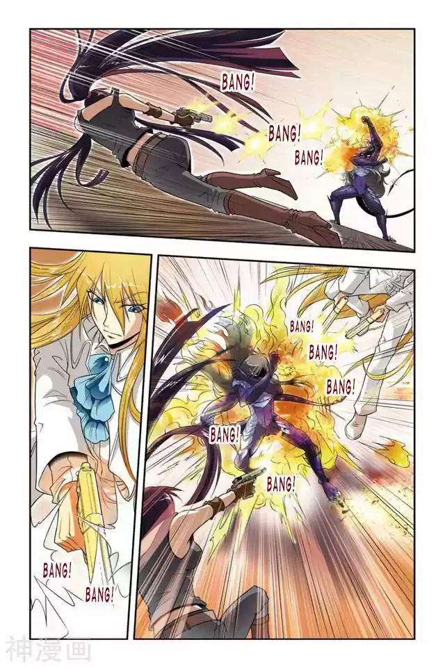 Dragon Raja capítulo 28, página 18