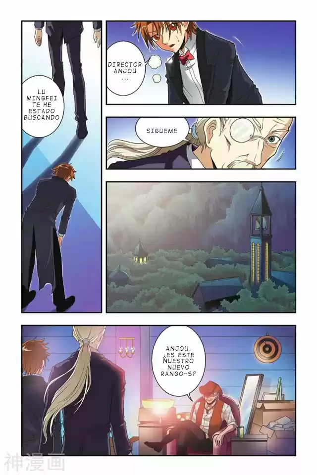 Dragon Raja capítulo 29, página 15