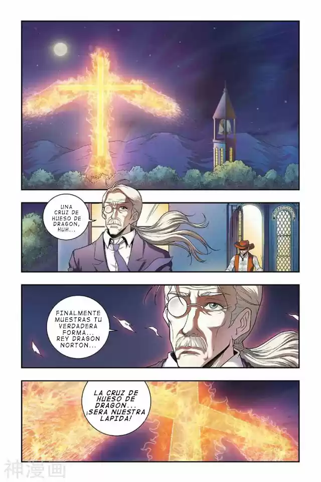 Dragon Raja capítulo 30, página 19