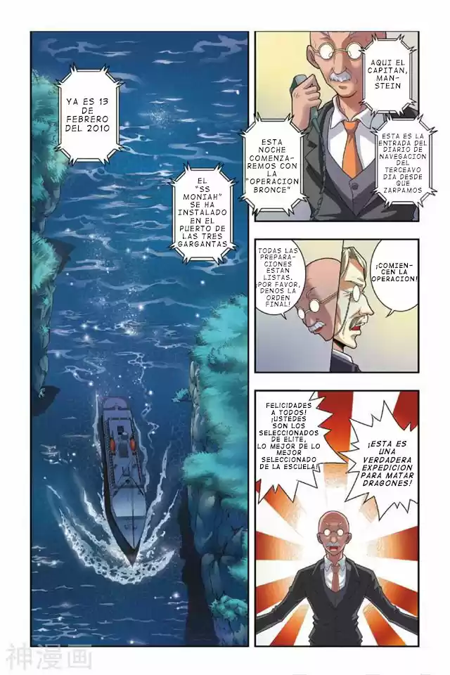 Dragon Raja capítulo 31, página 10