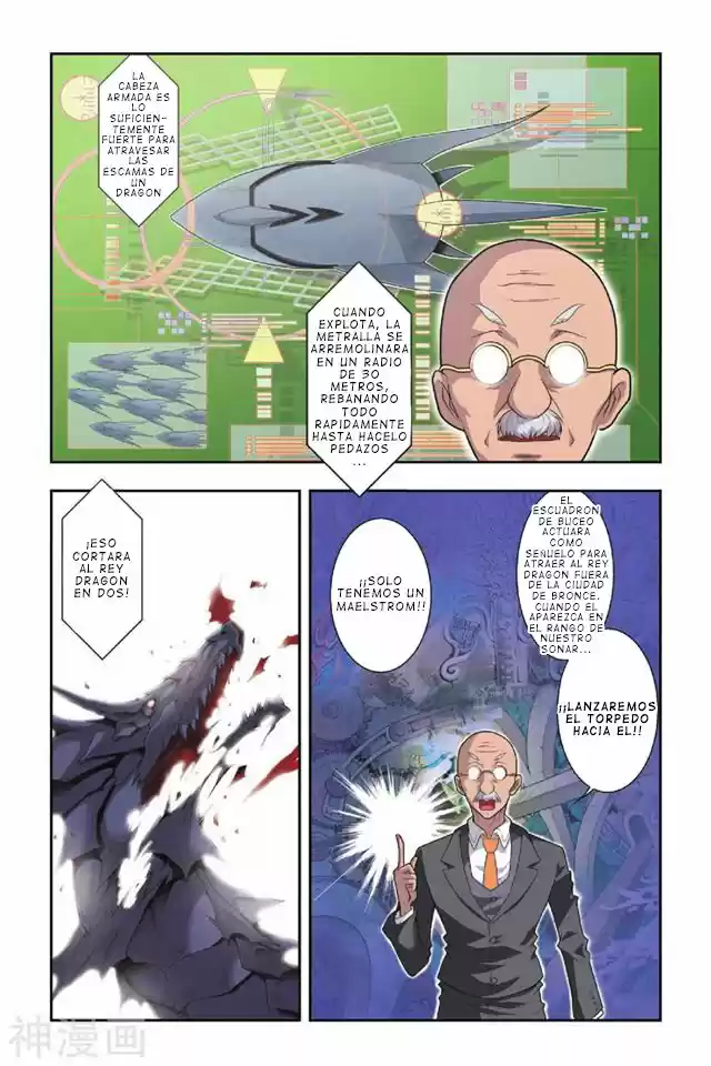 Dragon Raja capítulo 31, página 12