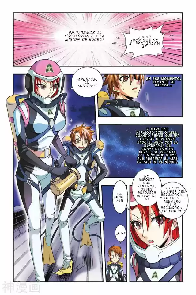 Dragon Raja capítulo 31, página 14