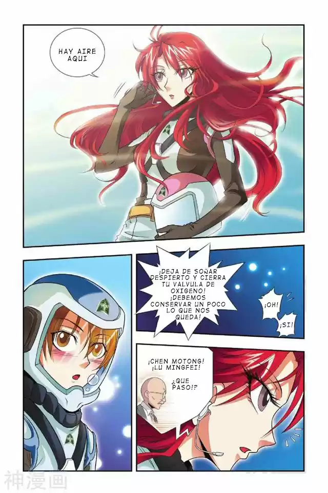 Dragon Raja capítulo 32, página 10