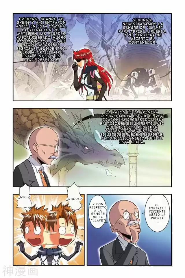 Dragon Raja capítulo 32, página 12