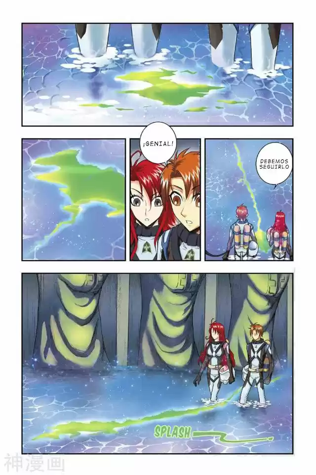 Dragon Raja capítulo 32, página 16