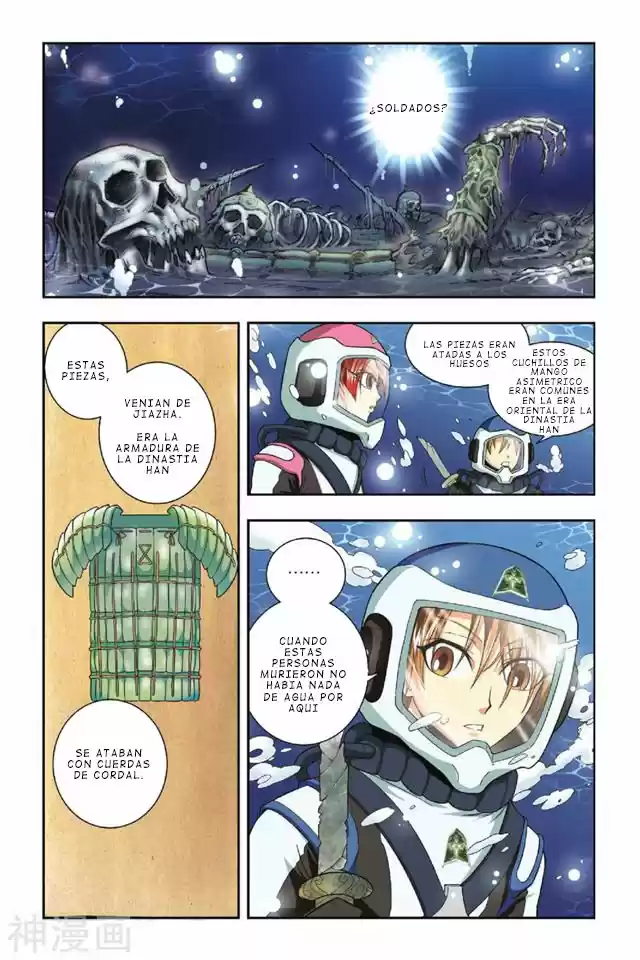Dragon Raja capítulo 33, página 6