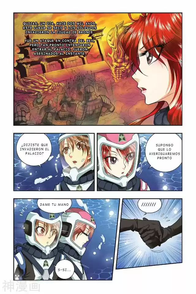 Dragon Raja capítulo 33, página 8