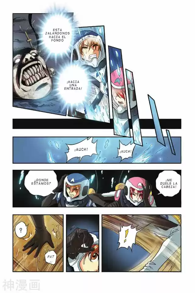Dragon Raja capítulo 33, página 13