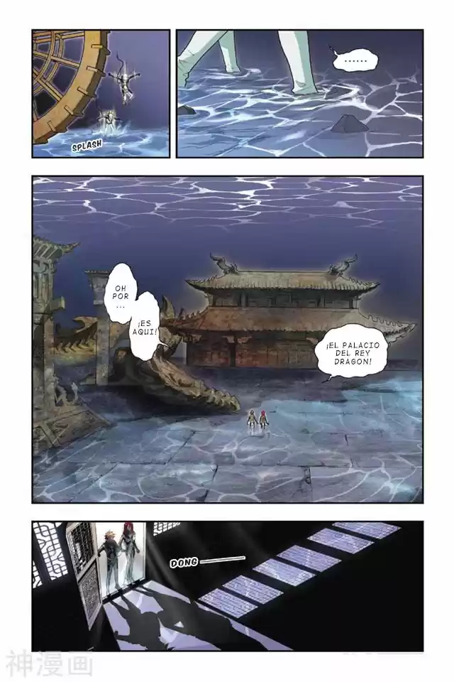 Dragon Raja capítulo 33, página 15