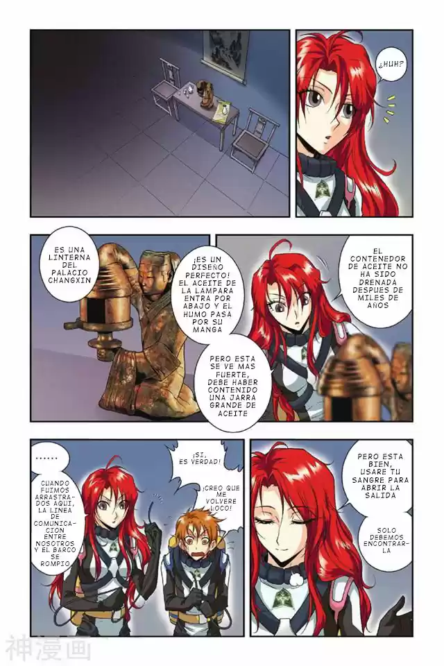 Dragon Raja capítulo 33, página 16