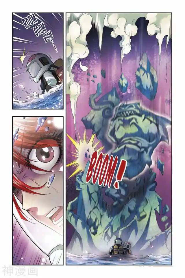 Dragon Raja capítulo 34, página 14
