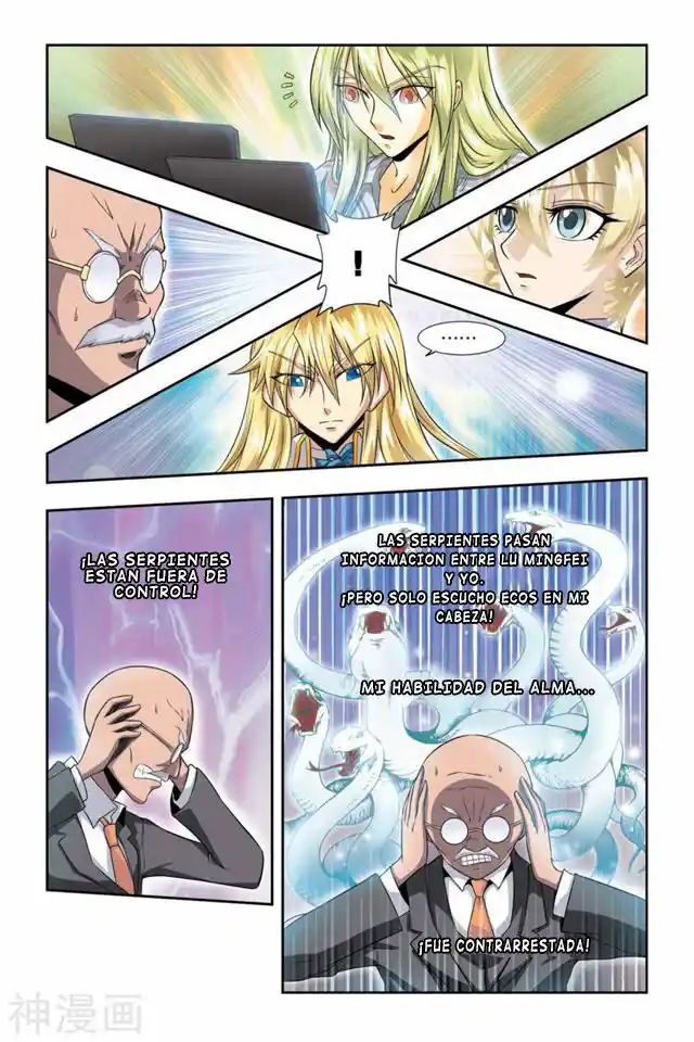 Dragon Raja capítulo 35, página 9