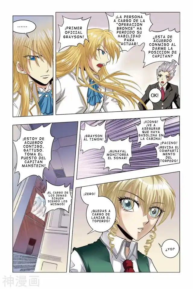 Dragon Raja capítulo 35, página 18