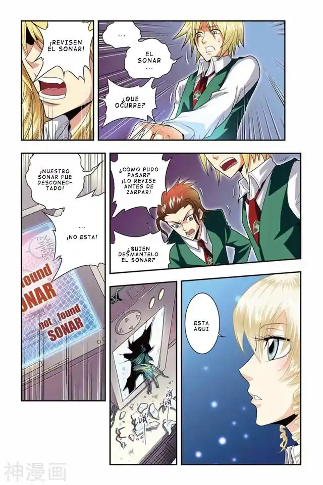 Dragon Raja capítulo 36, página 5