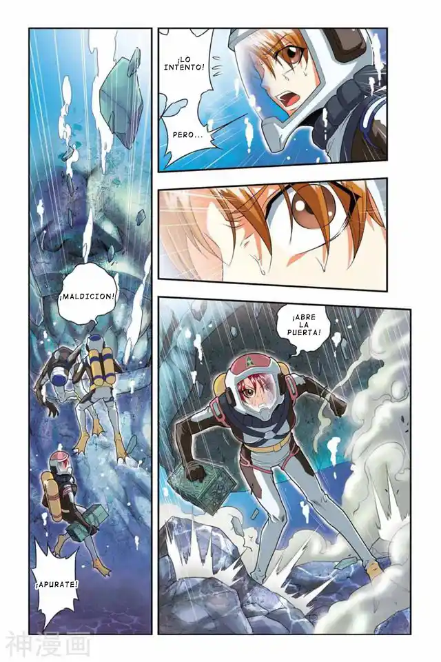 Dragon Raja capítulo 37, página 12