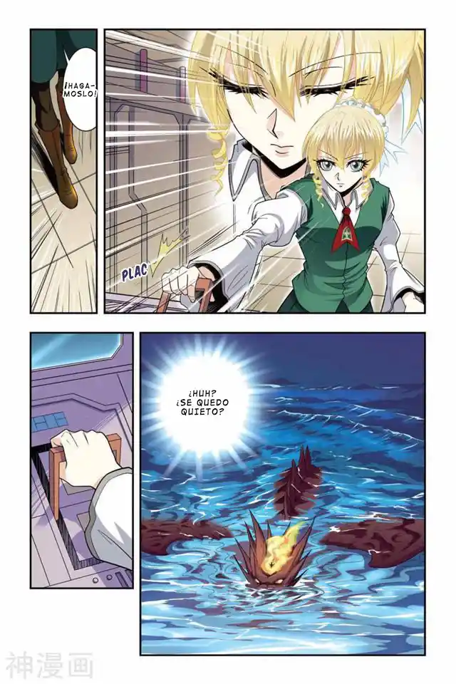 Dragon Raja capítulo 38, página 17