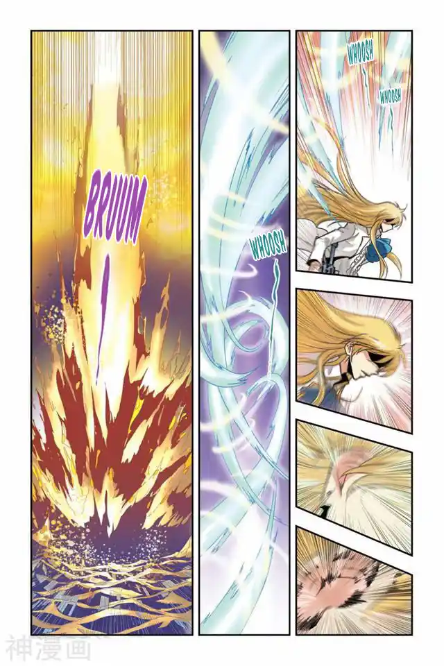 Dragon Raja capítulo 39, página 6