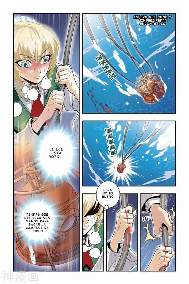Dragon Raja capítulo 39, página 9