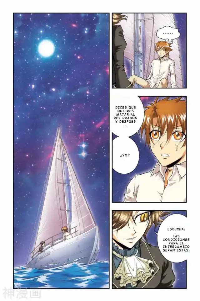 Dragon Raja capítulo 40, página 4