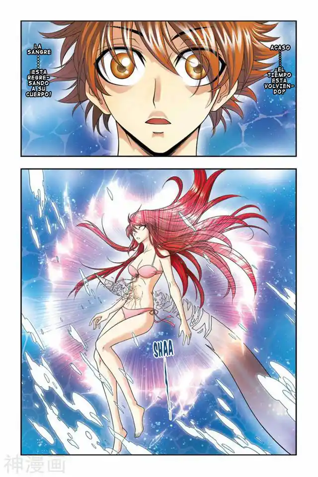 Dragon Raja capítulo 40, página 25