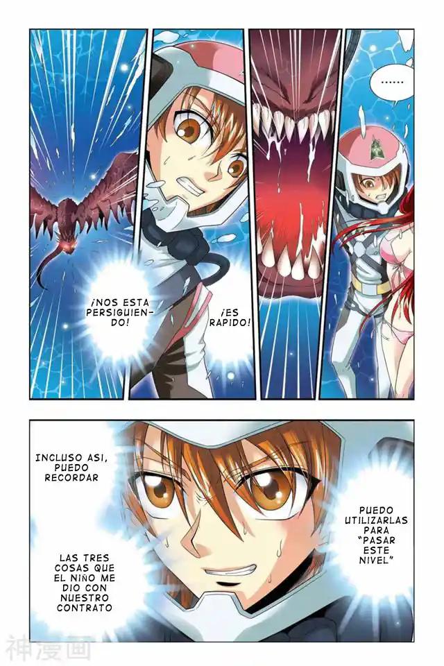 Dragon Raja capítulo 41, página 11