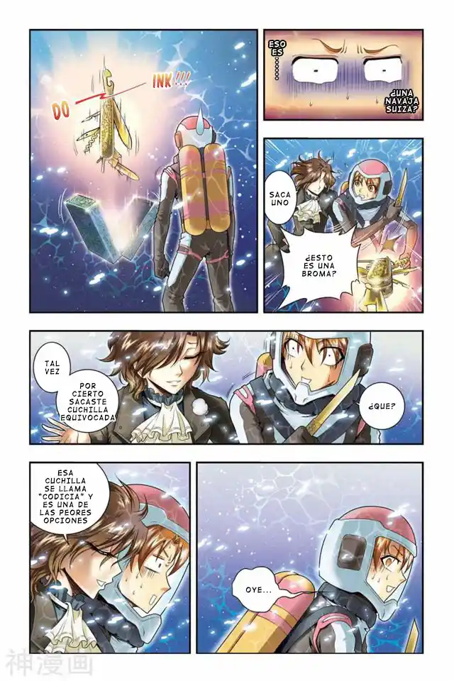 Dragon Raja capítulo 41, página 17
