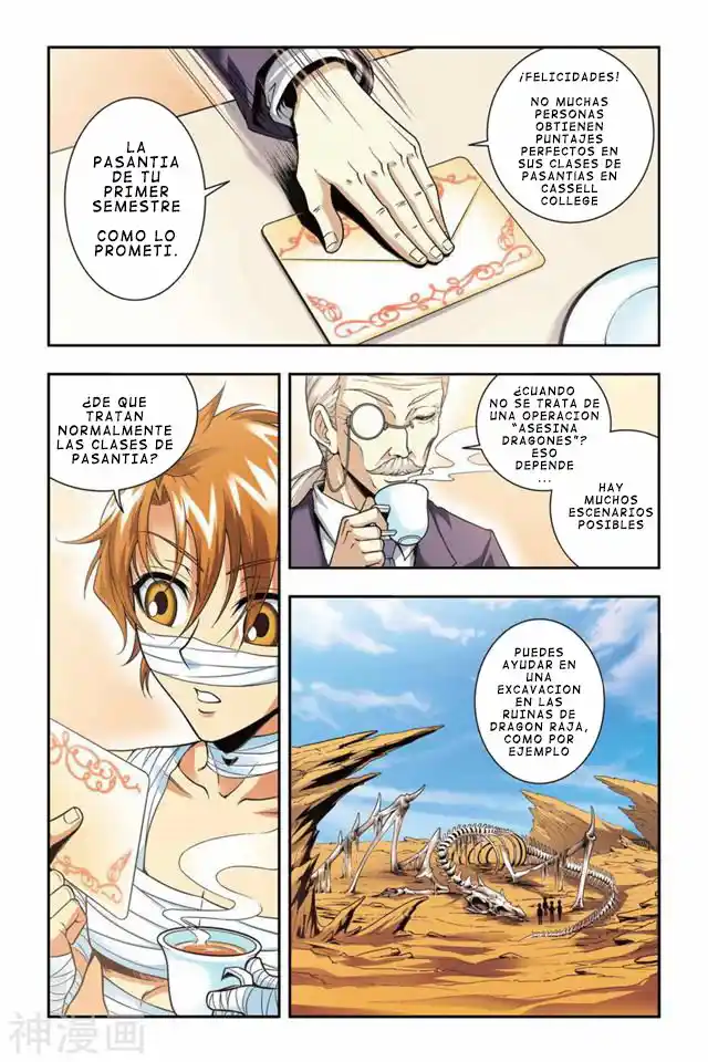 Dragon Raja capítulo 43, página 6