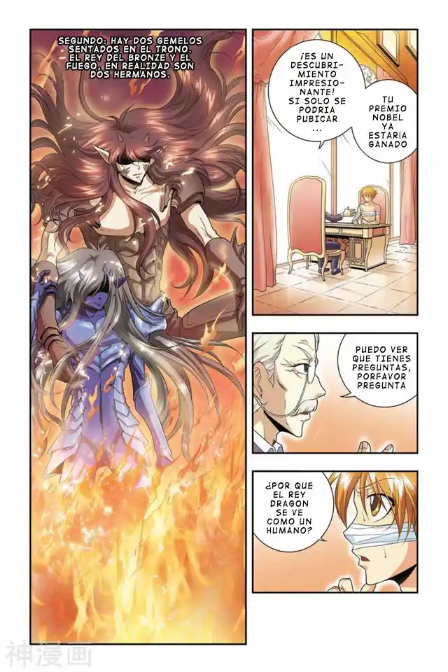 Dragon Raja capítulo 43, página 8