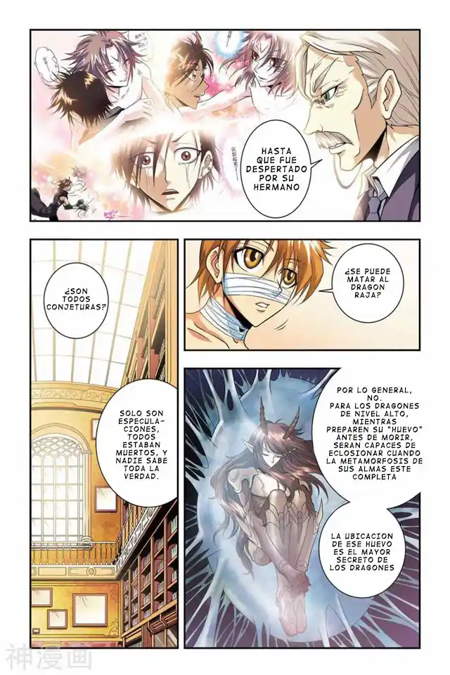 Dragon Raja capítulo 43, página 14