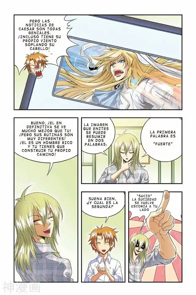 Dragon Raja capítulo 44, página 6