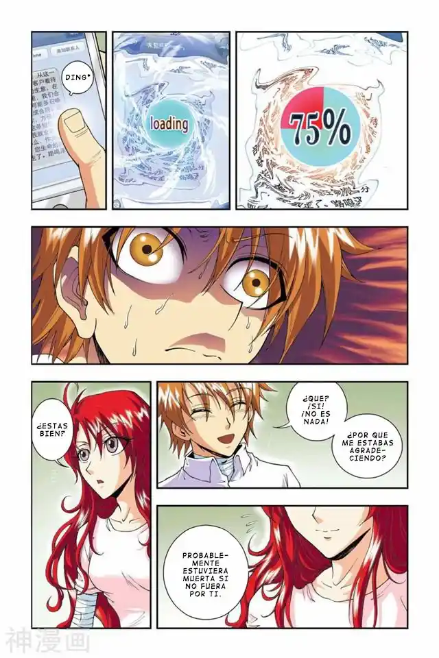 Dragon Raja capítulo 44, página 19