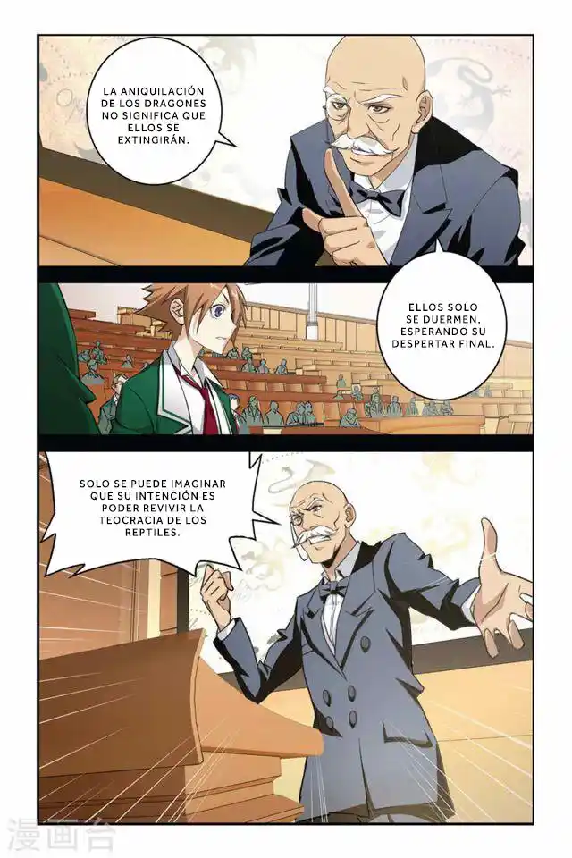 Dragon Raja capítulo 45, página 7