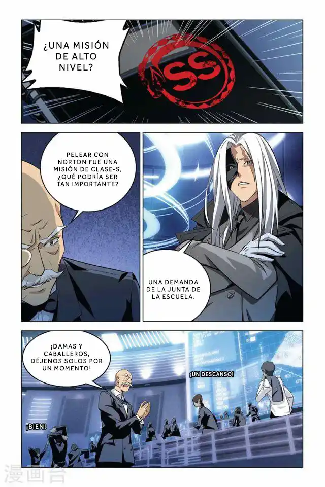 Dragon Raja capítulo 45, página 21