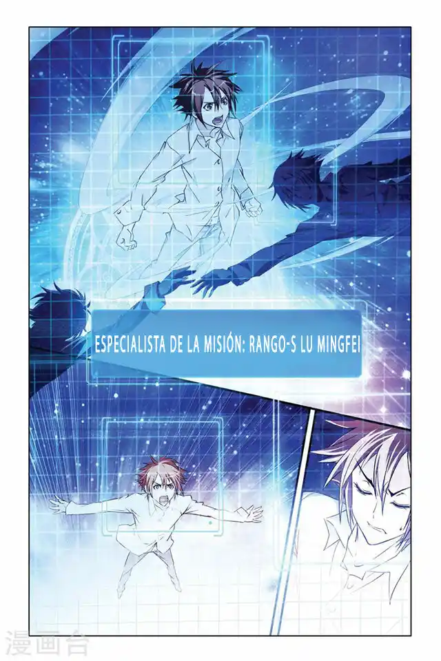 Dragon Raja capítulo 45, página 31