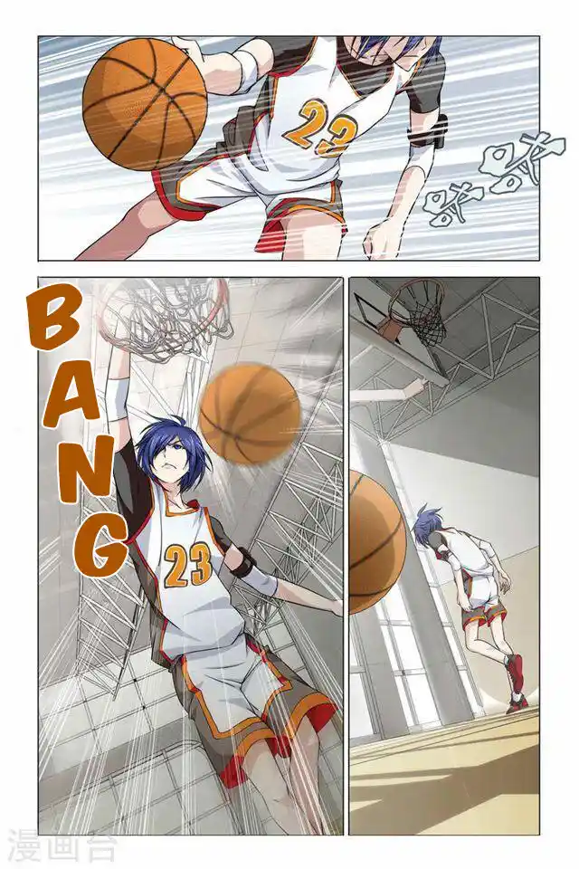 Dragon Raja capítulo 46, página 9