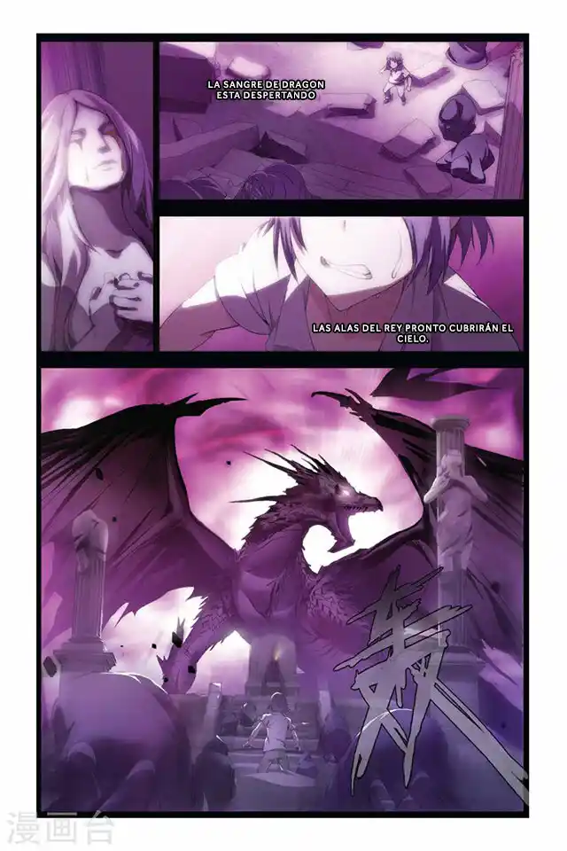 Dragon Raja capítulo 46, página 25