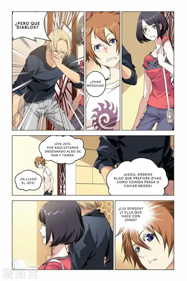 Dragon Raja capítulo 48, página 16