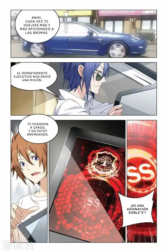 Dragon Raja capítulo 49, página 10