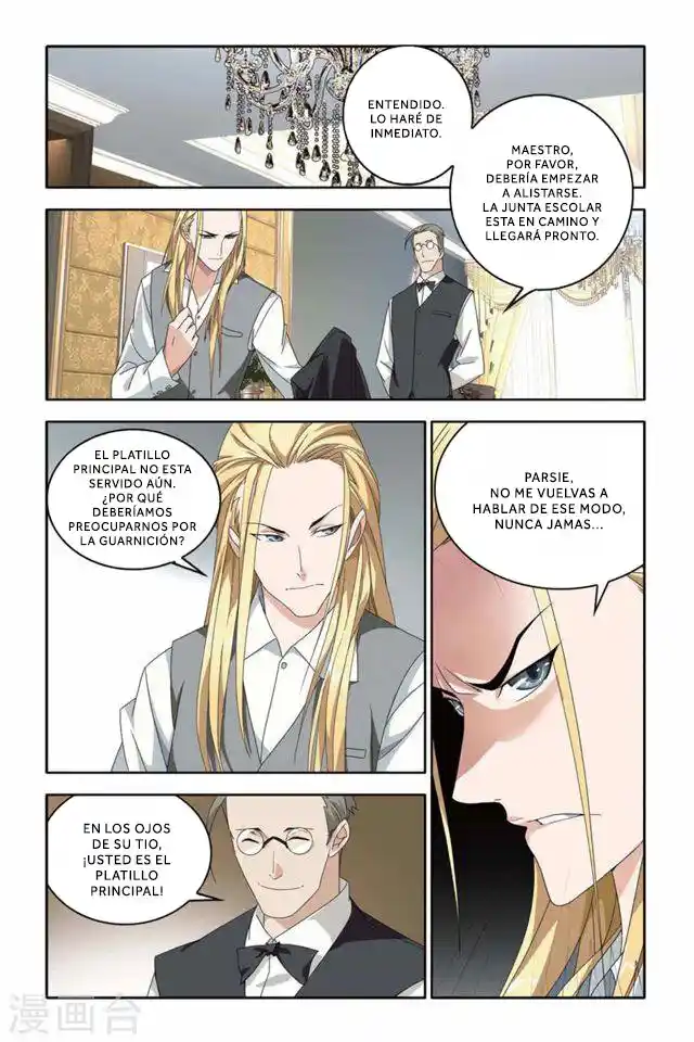 Dragon Raja capítulo 50, página 10