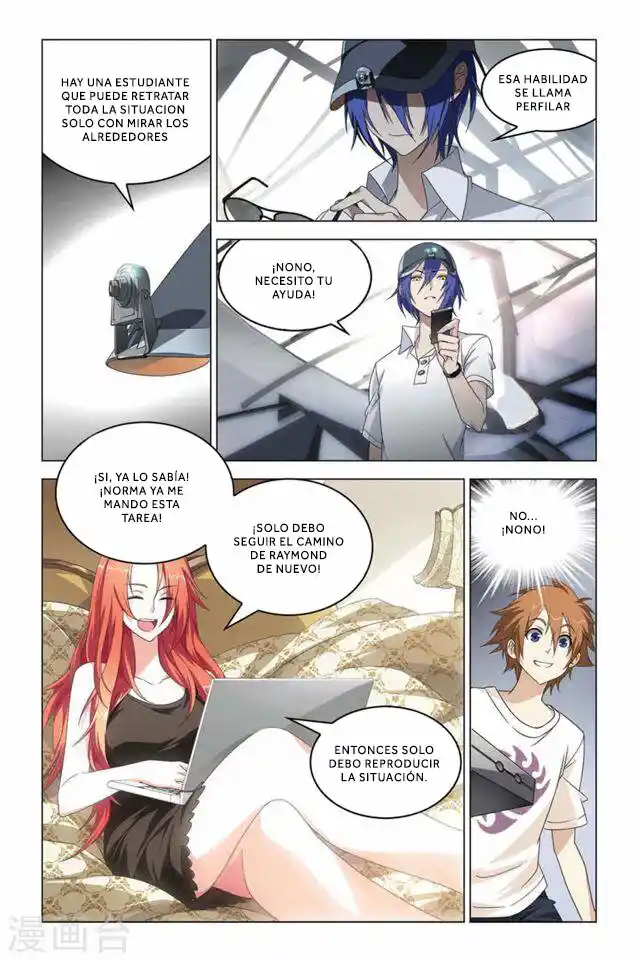 Dragon Raja capítulo 50, página 17