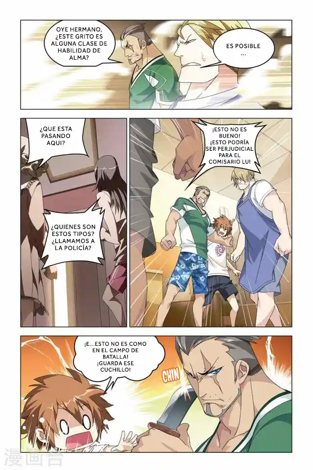 Dragon Raja capítulo 51, página 14