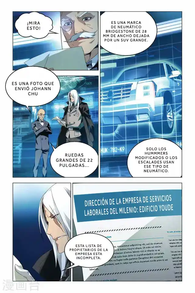 Dragon Raja capítulo 52, página 5