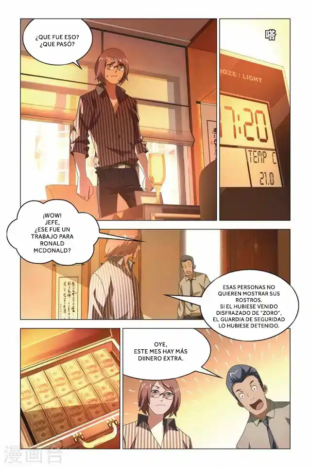Dragon Raja capítulo 52, página 13