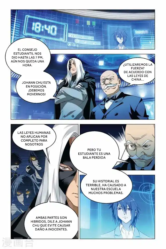 Dragon Raja capítulo 52, página 17