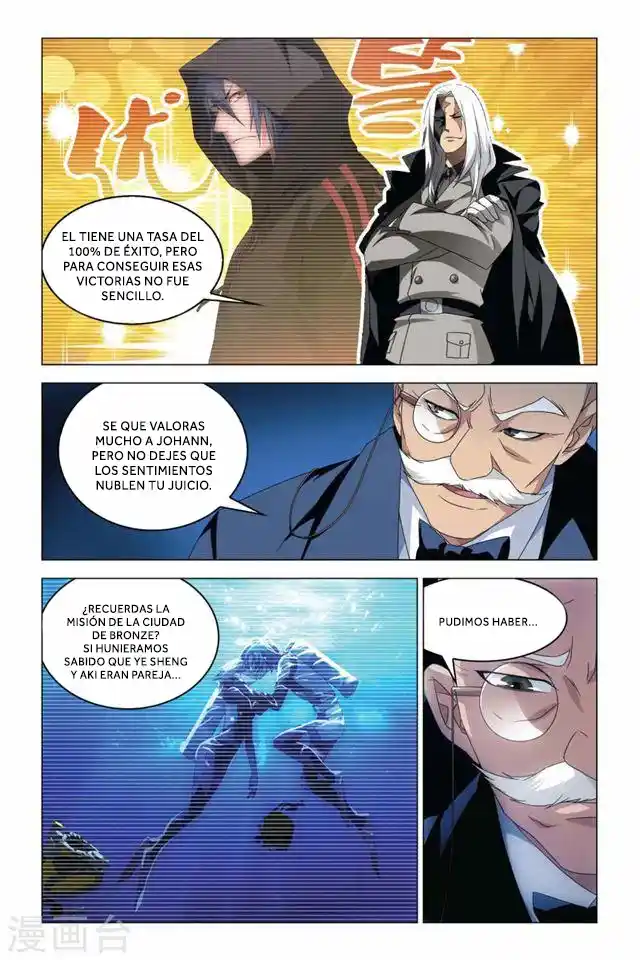 Dragon Raja capítulo 52, página 18