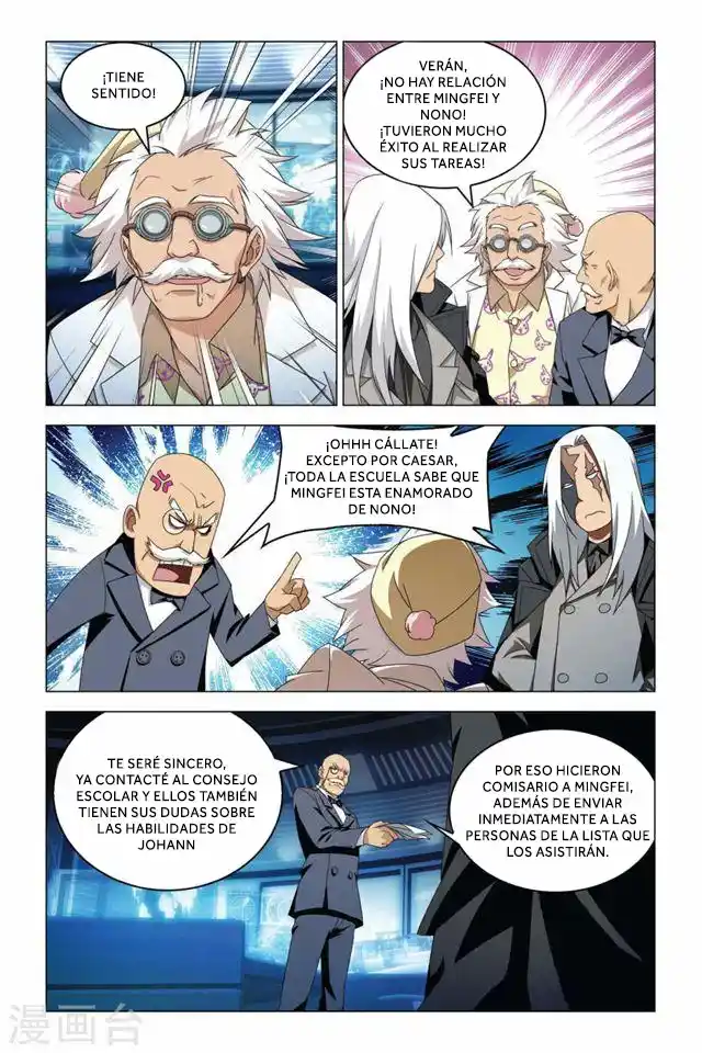 Dragon Raja capítulo 52, página 19