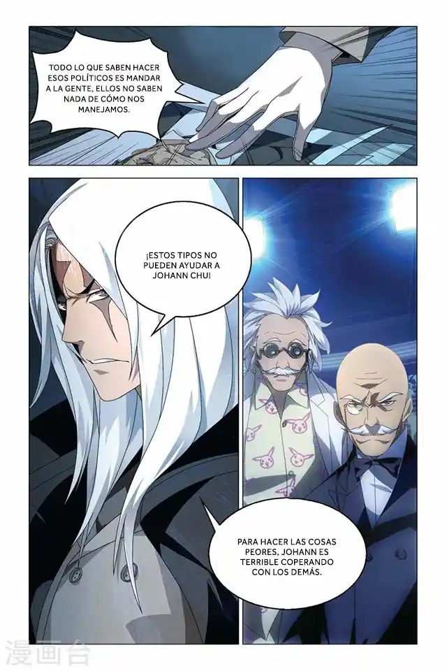 Dragon Raja capítulo 52, página 21